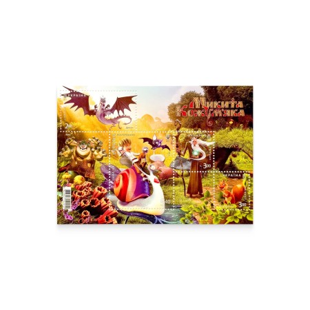 Блок «Українські мультфільми. Микита Кожум'яка»