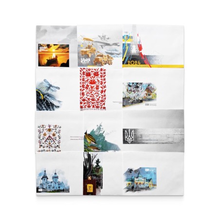 Набір художніх конвертів 2024 (12 шт.)