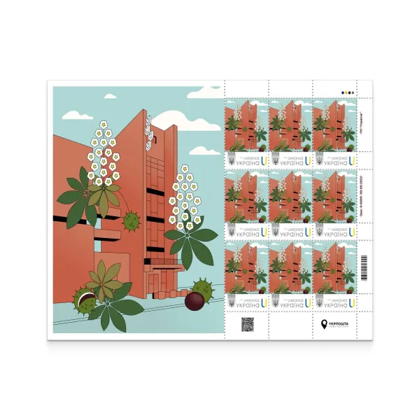 Sheet of 9 stamps «Octo tower. Part of the city's heritage» according to the project «Personalized stamp»