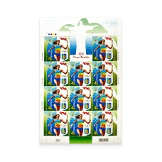 Sheet «Olympic Games. Rio de Janeiro 2016»