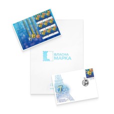 Postage set «Ukrainian medal count of the 2024 Paralympics» according to the project «Personalised stamp»