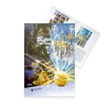 Буклет з марками «Переможного Нового року!»