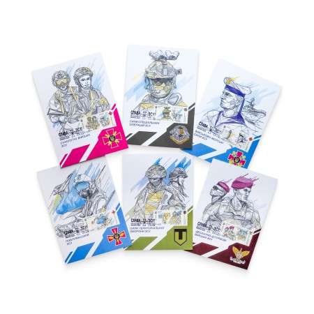 Картмаксимум «Слава ЗСУ!» (набір з 6-ти карток)