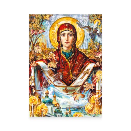 Картка «Під покровом Богородиці»