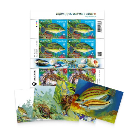 Postage set «EUROPA. Underwater Fauna and Flora»