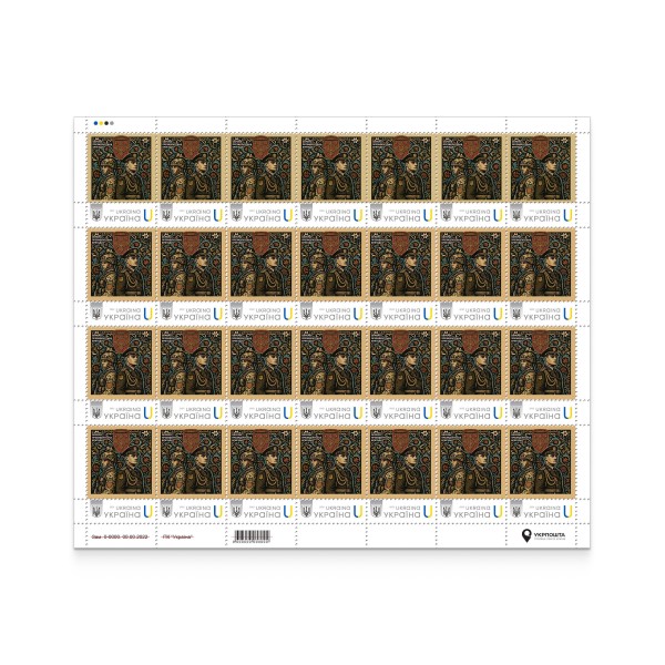 Sheet of 28 stamps «Separate presidential brigade» according to the project «Personalized stamp»
