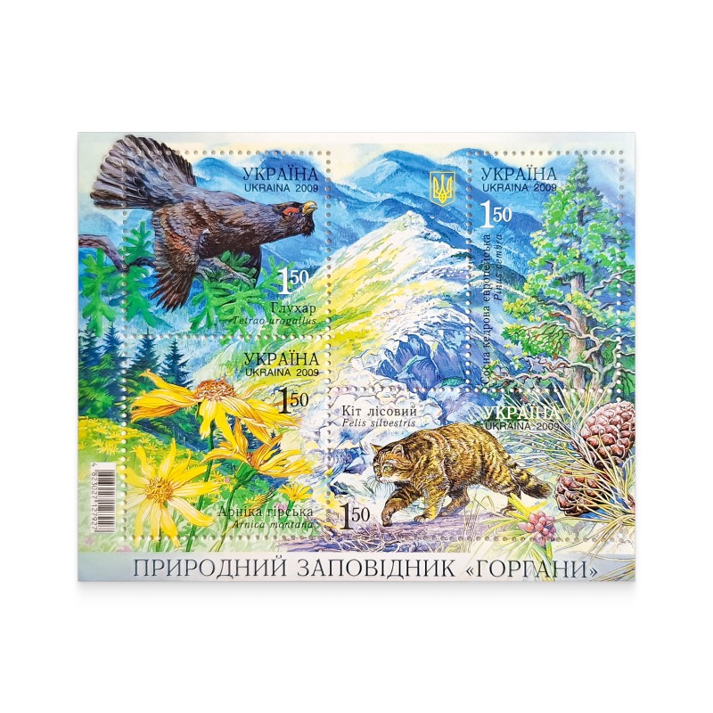 freedom_250_sheet