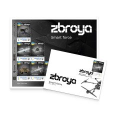 Набір поштовий «Zbroya. Smart force. Зброя. Розумна сила» за проєктом «Власна марка»
