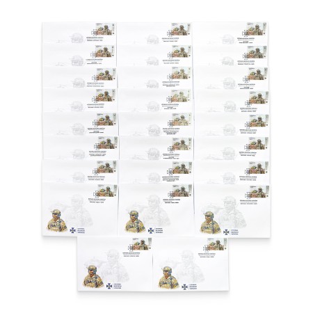 Covers with special cancellation «Security Service of Ukraine» (set of 27 covers)