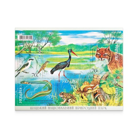 Block «Shatsk National Natural Park»