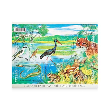 Block «Shatsk National Natural Park»