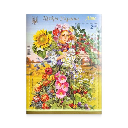 Block «Generous Ukraine. Summer» 2012