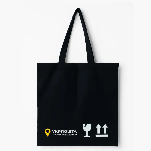 Shopper bag Ukrposhta