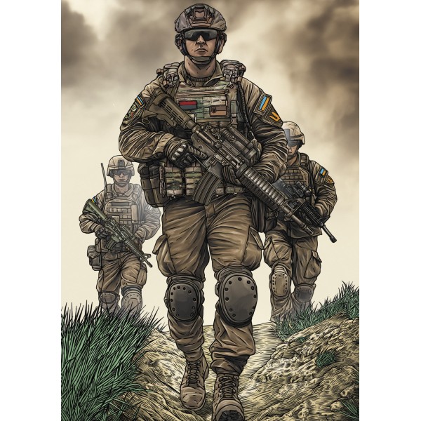 Card «Salt of the Earth. To the Day of Infantry»
