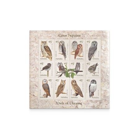 Аркуш «Сови України»