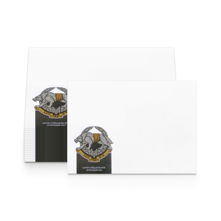 Набір художніх конвертів (1000 шт.) «Сили спеціальних операцій ЗСУ» С6