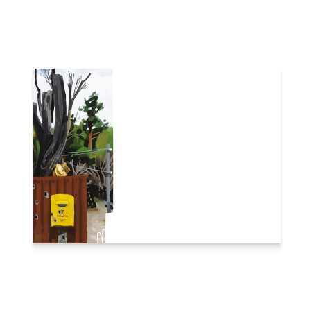 Конверт «Укрпошта завжди поруч з вами»