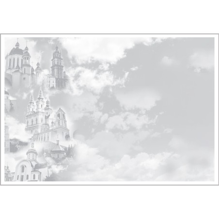 Envelope «Altar of Freedom» according to the project «Personalized stamp» C5
