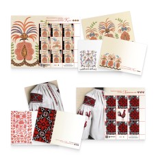 Поштовий набір «Вишивка» (2 аркуші, 2 картки, 2 художні конверти, 2 КПД)