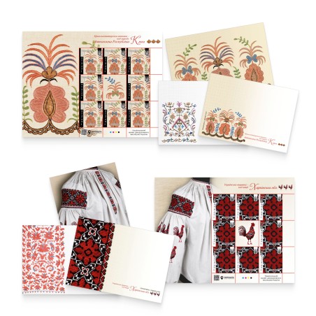 Postage set «Embroidery» (2 sheets, 2 cards, 2 art envelopes, 2 First Day Covers)