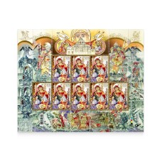 Stamp sheet «1000 years since the beginning of the reign of Yaroslav the Wise»