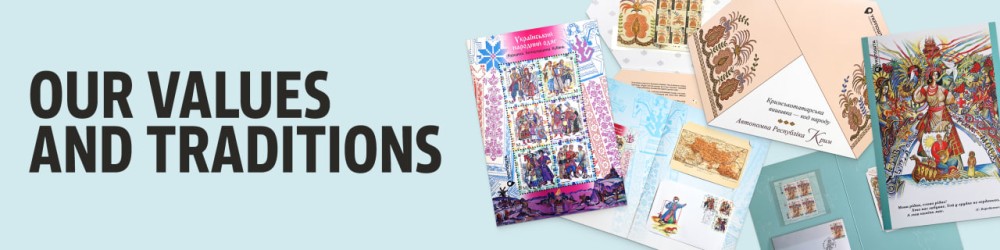 Sets_of_the_year_eng