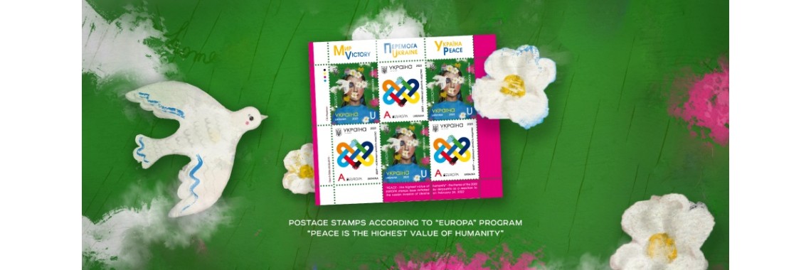 EUROPA_Peace_ENG