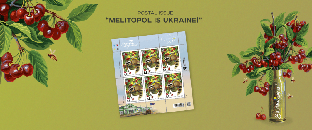 Melitopol_ua
