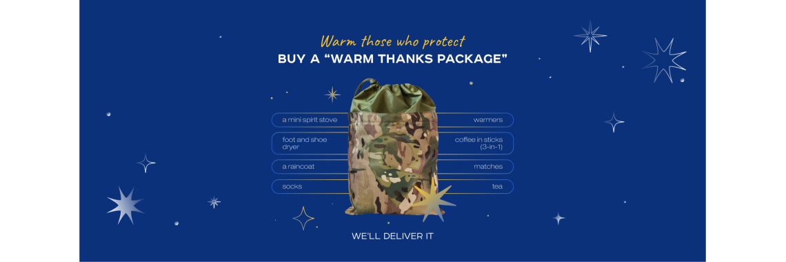 Warmpack_eng