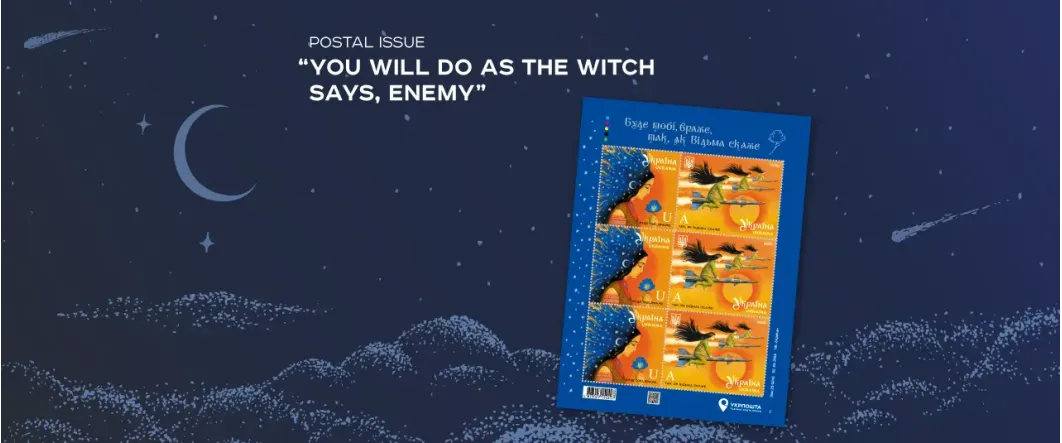 Witchers_eng