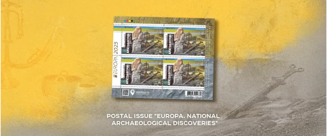 Europa_archeology_eng