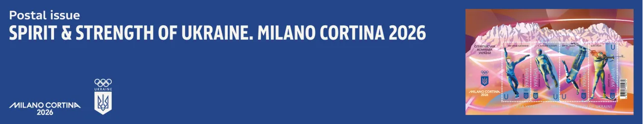 milano_cortina_eng
