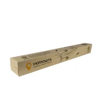 Коробка тубус 5 кг Сом (1190х130х100 мм) UAnimals Укрпошта (у пакованні 10 штук)