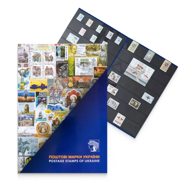 Річний набір поштових марок України 1992 у сувенірній обкладинці