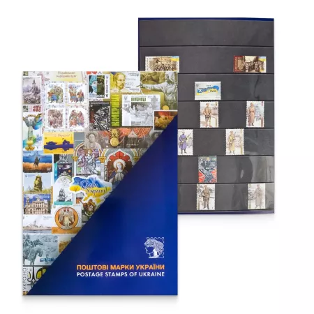 Stamp booklet «On the 100th anniversary of the events of the Ukrainian Revolution of 1917-1921»