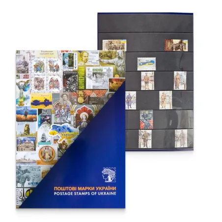 Stamp booklet «On the 100th anniversary of the events of the Ukrainian Revolution of 1917-1921»