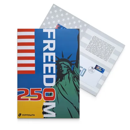Буклет з марками «FREEDOM. До 250-річчя незалежності США»