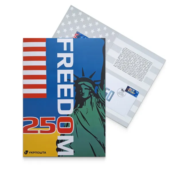Буклет з марками «FREEDOM. До 250-річчя незалежності США»