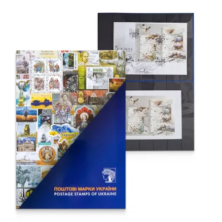 Stamp booklet «Insects of Ukraine exclusine 2026»