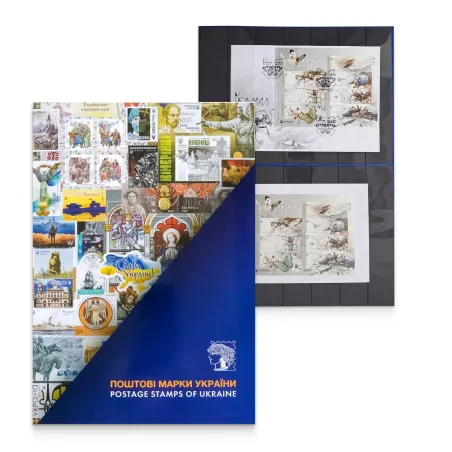 Stamp booklet «Insects of Ukraine exclusine 2026»