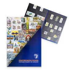 Буклет з марками «Квіти України»