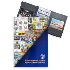 Буклет з марками «Маяки України»