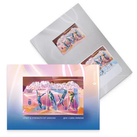 Stamp booklet «Spirit and Strength of Ukraine. Milano Cortina 2026»