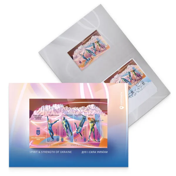Stamp booklet «Spirit and Strength of Ukraine. Milano Cortina 2026»