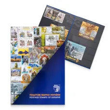 Буклет з марками «Культурні епохи України 2026»