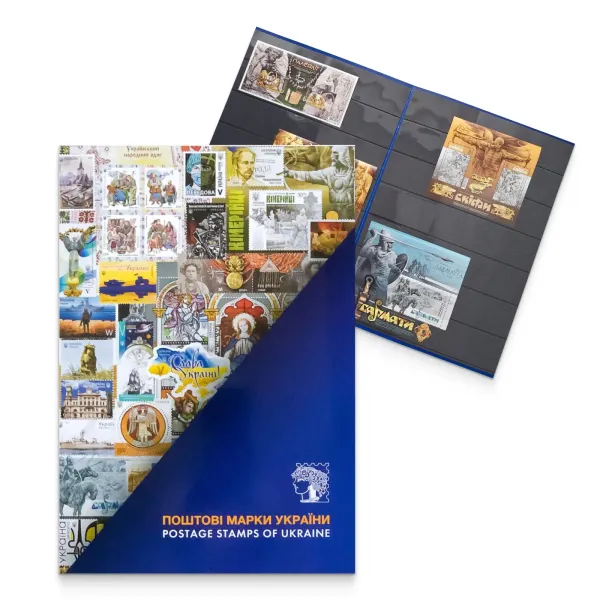 Буклет з марками «Культурні епохи України 2026»