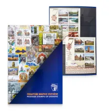Буклет з марками «Сім чудес України 2026»