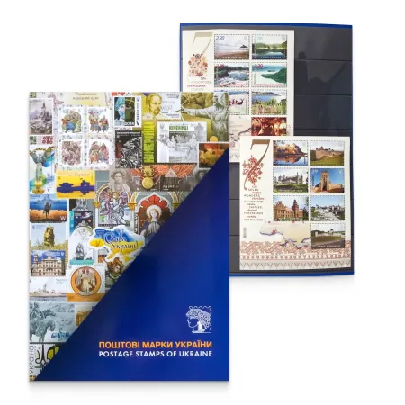 Stamp booklet «Seven Wonders of Ukraine 2026»