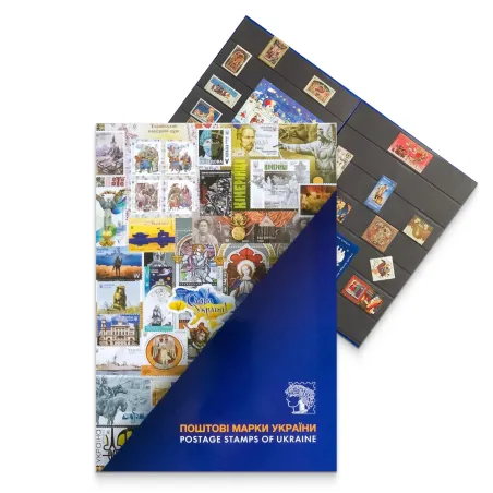 Буклет з марками «Святий Миколай та Різдво»