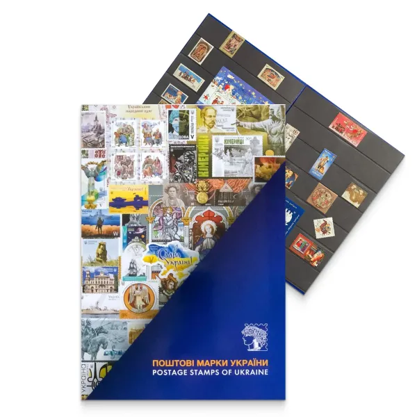 Stamp booklet «Saint Nicholas and Christmas»